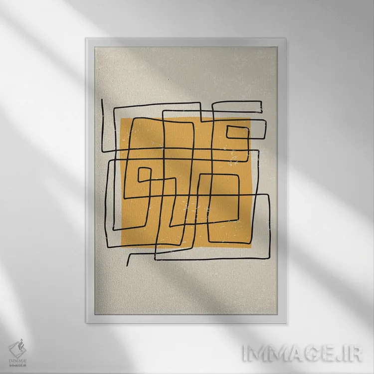 تابلو مینیمال مجموعه رنگ انتزاعی II اثر جی استنلی - نمای قابدار سفید