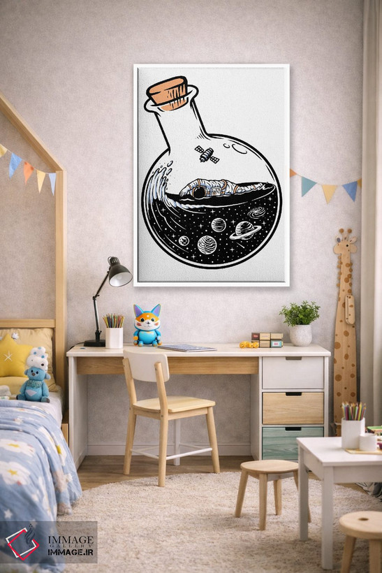 تابلو دکوراتیو روز خوبی برای شنا کردن اثر جی استنلی - D1W