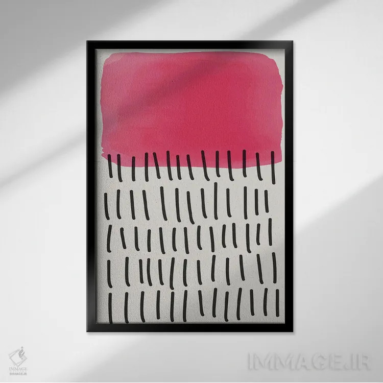 تابلو مینیمال اشکال آبرنگی مینیمال ۲ اثر جی استنلی - نمای قابدار مشکی