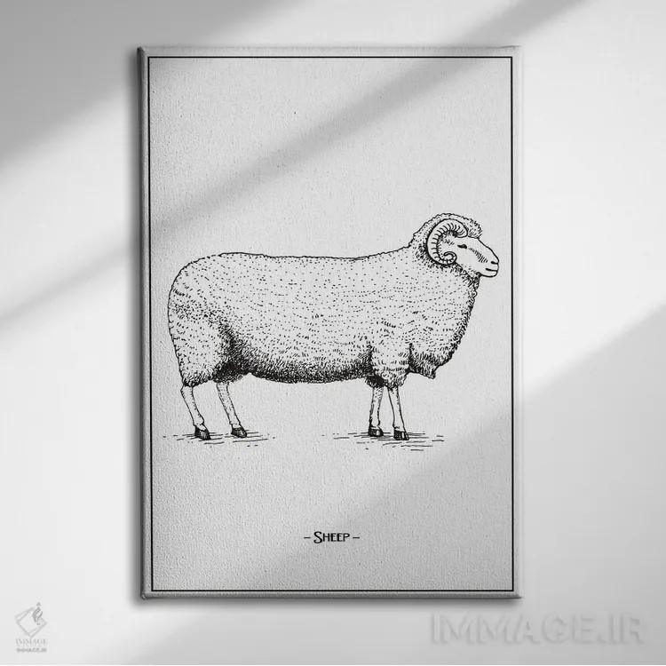 تابلو دکوراتیو گوسفند اثر جی استنلی - نمای روبهرو روی دیوار