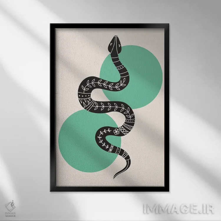 تابلو دکوراتیو مار انتزاعی اثر جی استنلی - نمای قابدار مشکی