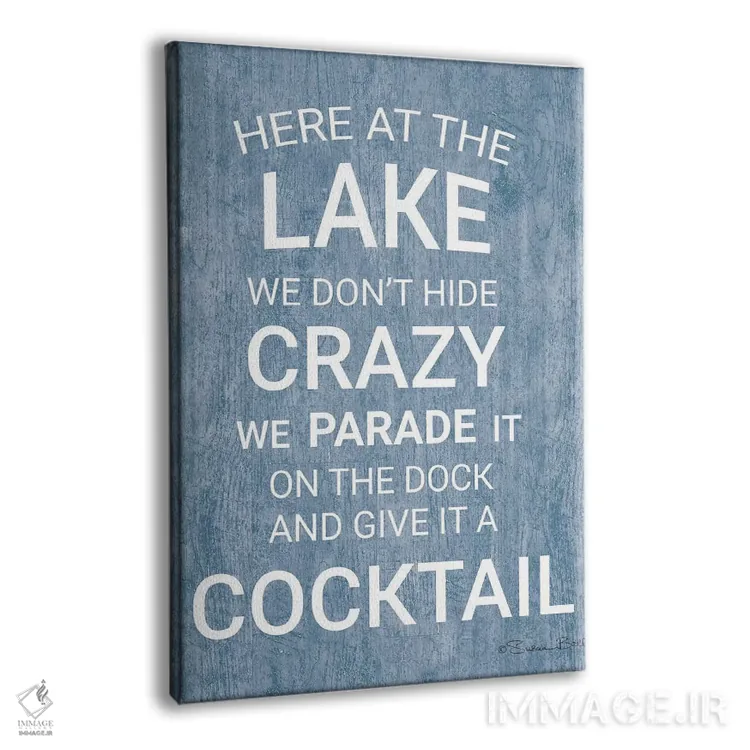 تابلو دکوراتیو کنار دریاچه اثر سوزان بال - نمای پرسپکتیو محصول