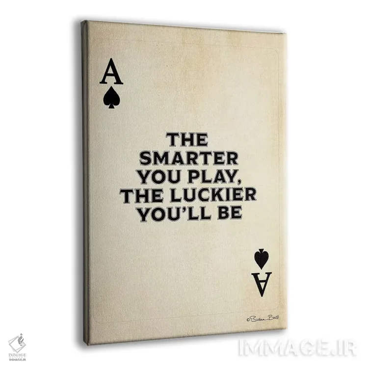 تابلو دکوراتیو برگ آس پیک اثر سوزان بال - نمای پرسپکتیو محصول