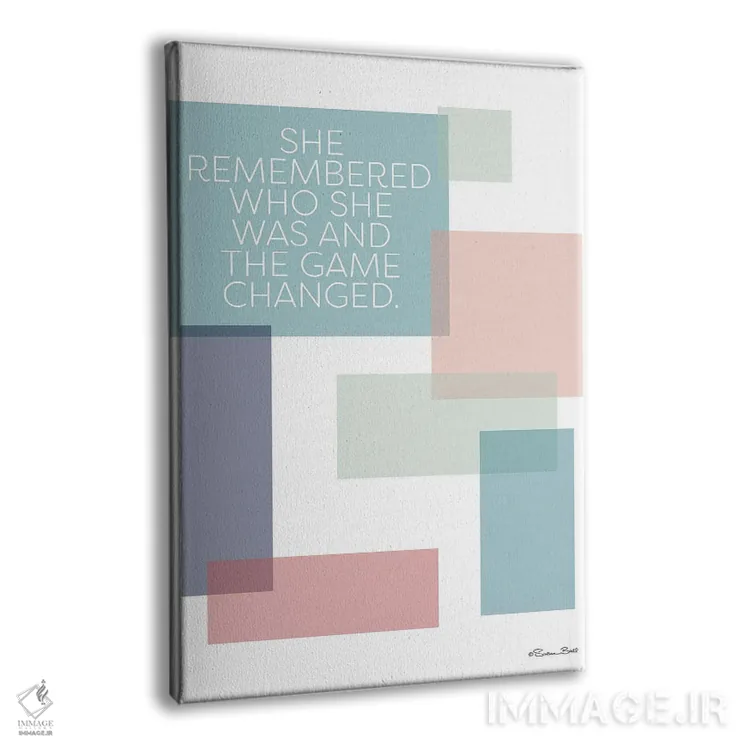 تابلو مینیمال بازی تغییر کرد اثر سوزان بال - نمای پرسپکتیو محصول