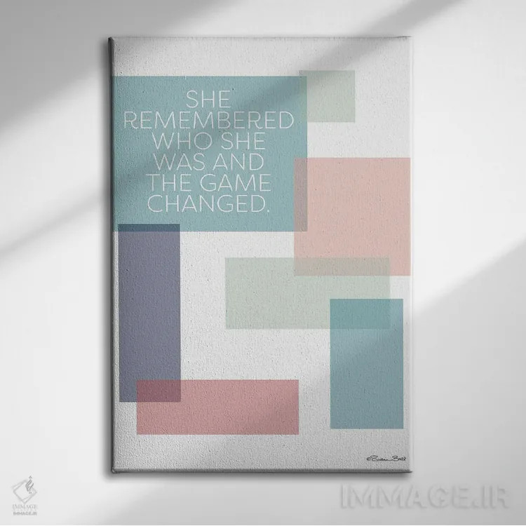 تابلو مینیمال بازی تغییر کرد اثر سوزان بال - نمای روبهرو روی دیوار