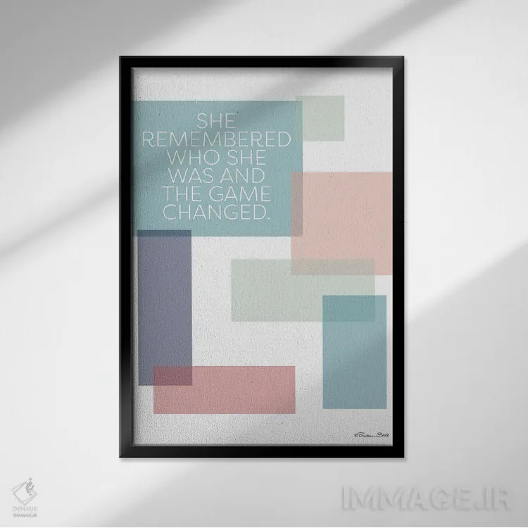 تابلو مینیمال بازی تغییر کرد اثر سوزان بال - نمای قابدار مشکی