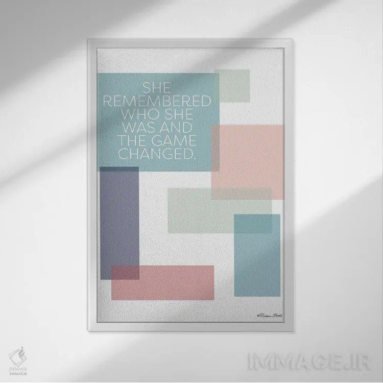 تابلو مینیمال بازی تغییر کرد اثر سوزان بال - نمای قابدار سفید