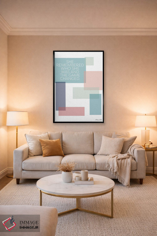 تابلو مینیمال بازی تغییر کرد اثر سوزان بال - D2B