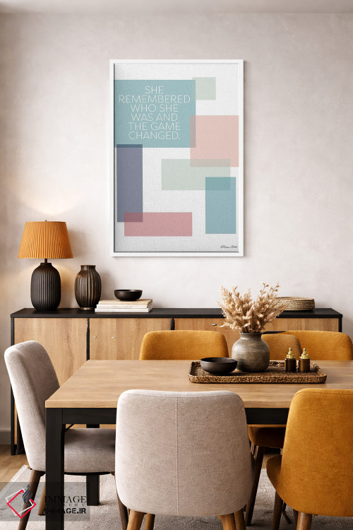 تابلو مینیمال بازی تغییر کرد اثر سوزان بال - D5W