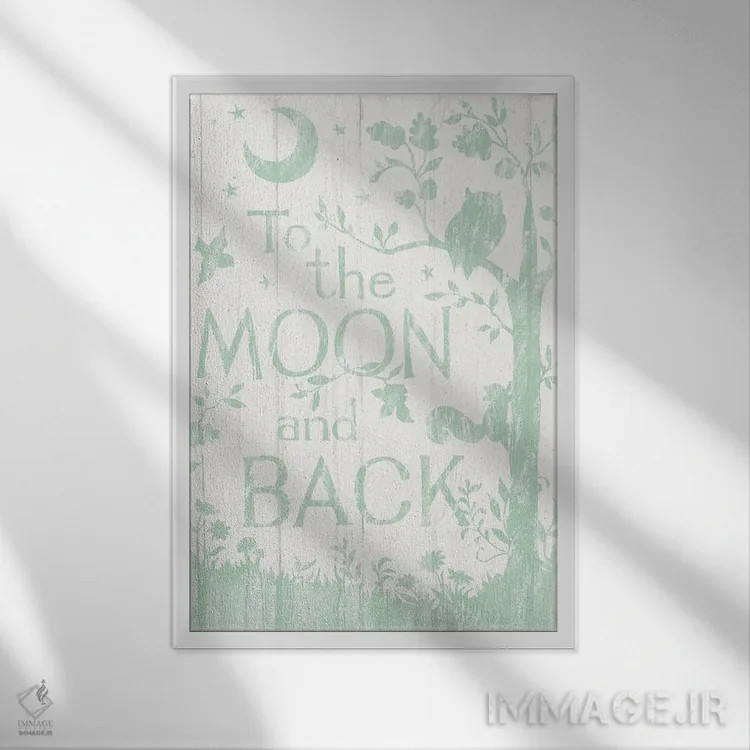 تابلو دکوراتیو طرح جغدها روی شاخه در چوب سبز اثر سوزان وینگت - نمای قابدار سفید