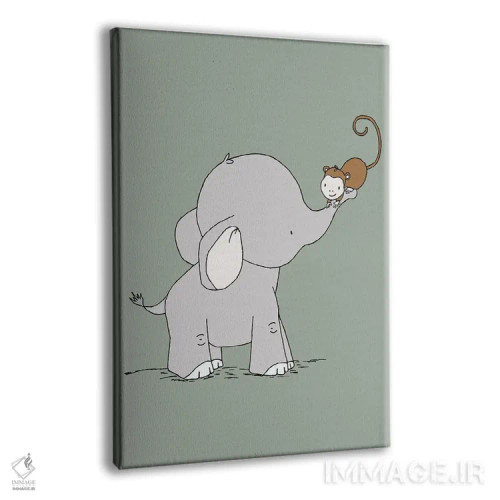 تابلو دکوراتیو فیل و میمون مرا بالا می برند اثر دیزاینز سوییت ملودی - نمای پرسپکتیو محصول
