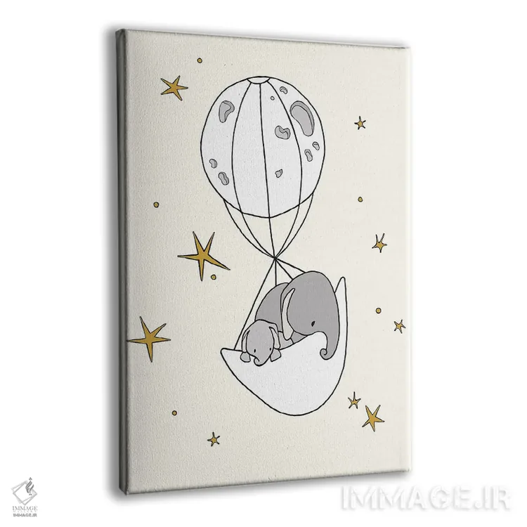 تابلو دکوراتیو بادکنک ماه فیل اثر دیزاینز سوییت ملودی - نمای پرسپکتیو محصول
