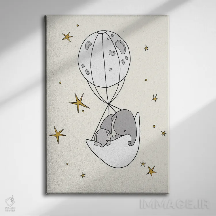 تابلو دکوراتیو بادکنک ماه فیل اثر دیزاینز سوییت ملودی - نمای روبهرو روی دیوار