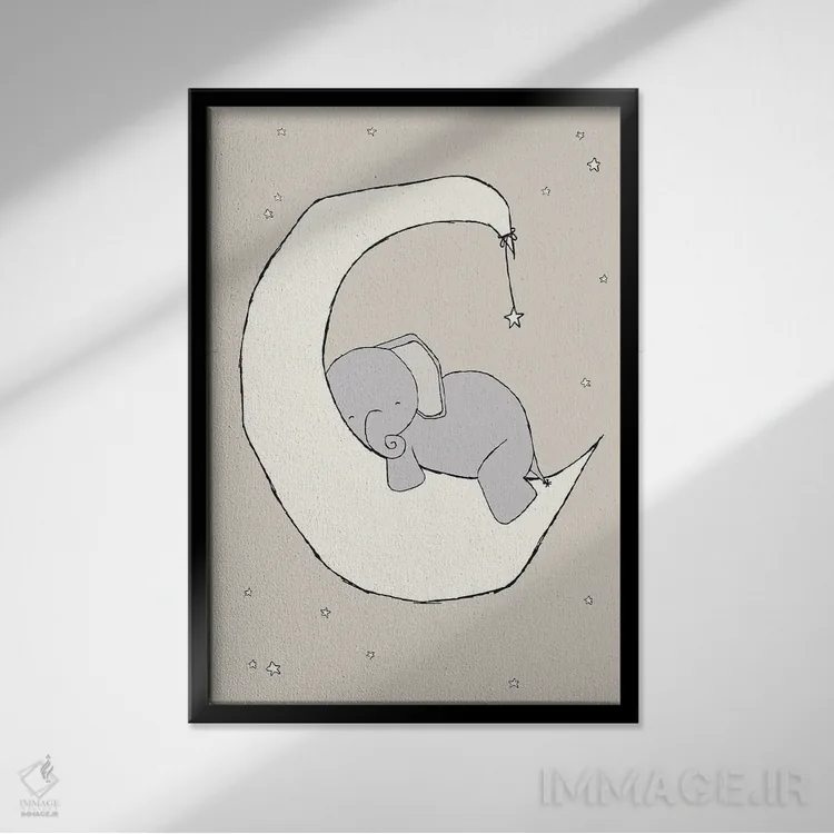 تابلو دکوراتیو رویای ماه فیل اثر دیزاینز سوییت ملودی - نمای قابدار مشکی