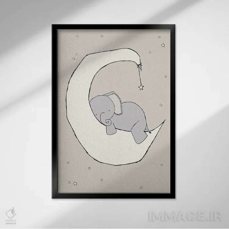 تابلو دکوراتیو رویای ماه فیل اثر دیزاینز سوییت ملودی - نمای قابدار مشکی