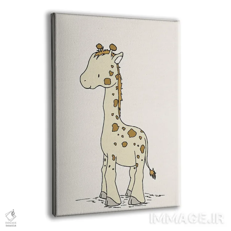 تابلو دکوراتیو زرافه و زرافه کوچک اثر دیزاینز سوییت ملودی - نمای پرسپکتیو محصول