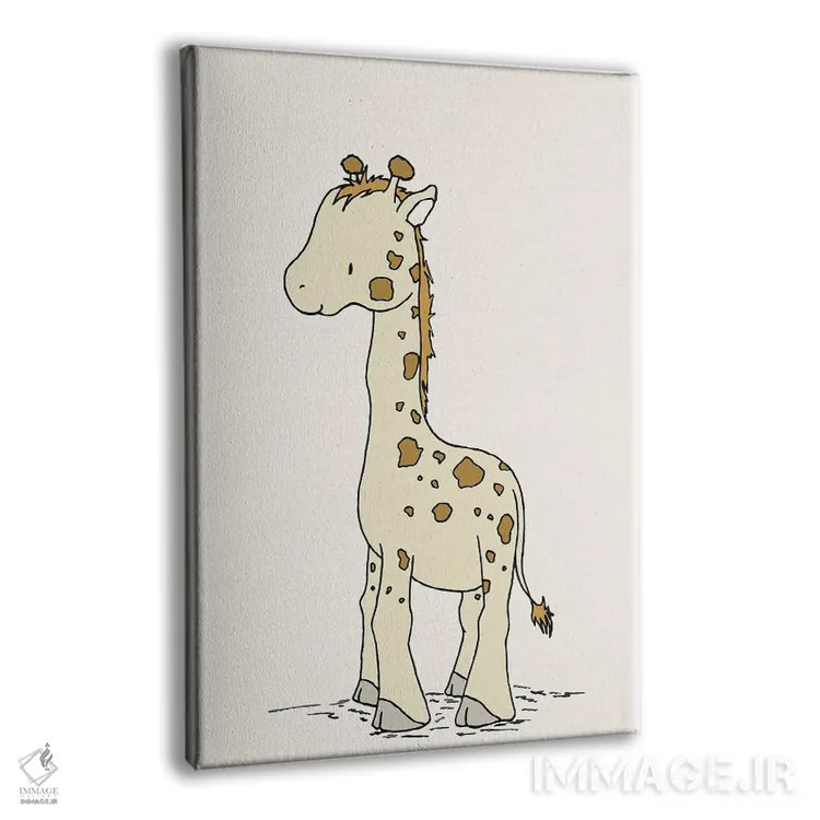 تابلو دکوراتیو زرافه و زرافه کوچک اثر دیزاینز سوییت ملودی - نمای پرسپکتیو محصول