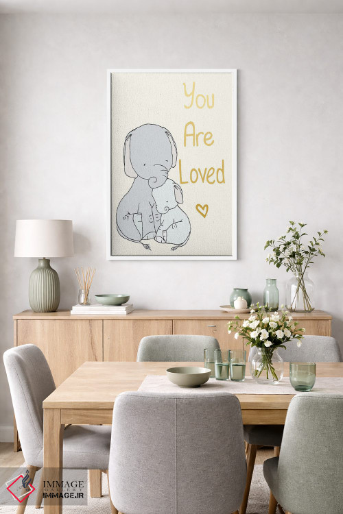 تابلو دکوراتیو فیل: تو دوست داشتنی هستی اثر دیزاینز سوییت ملودی - D6W