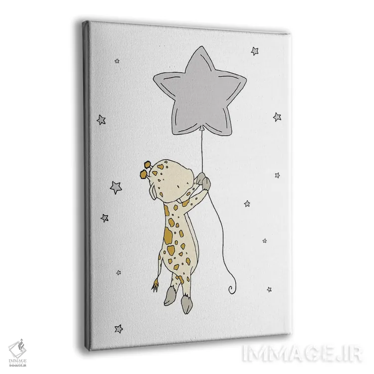 تابلو دکوراتیو بادکنک ستاره زرافه اثر دیزاینز سوییت ملودی - نمای پرسپکتیو محصول