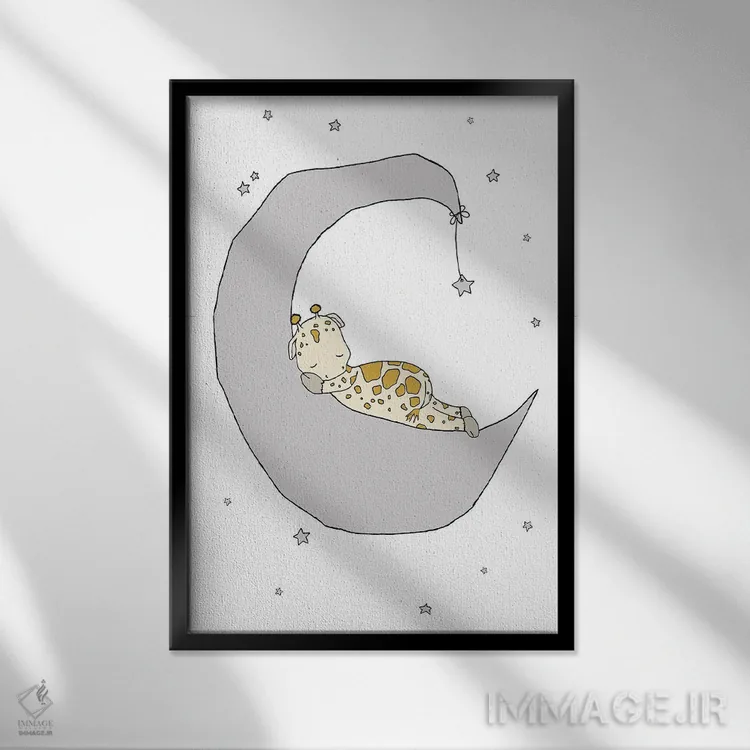 تابلو دکوراتیو رویای ماه زرافه اثر دیزاینز سوییت ملودی - نمای قابدار مشکی