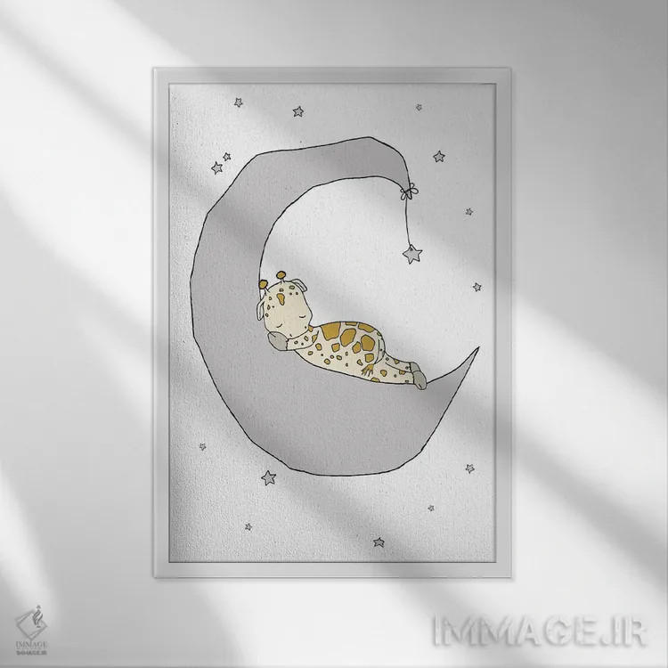 تابلو دکوراتیو رویای ماه زرافه اثر دیزاینز سوییت ملودی - نمای قابدار سفید