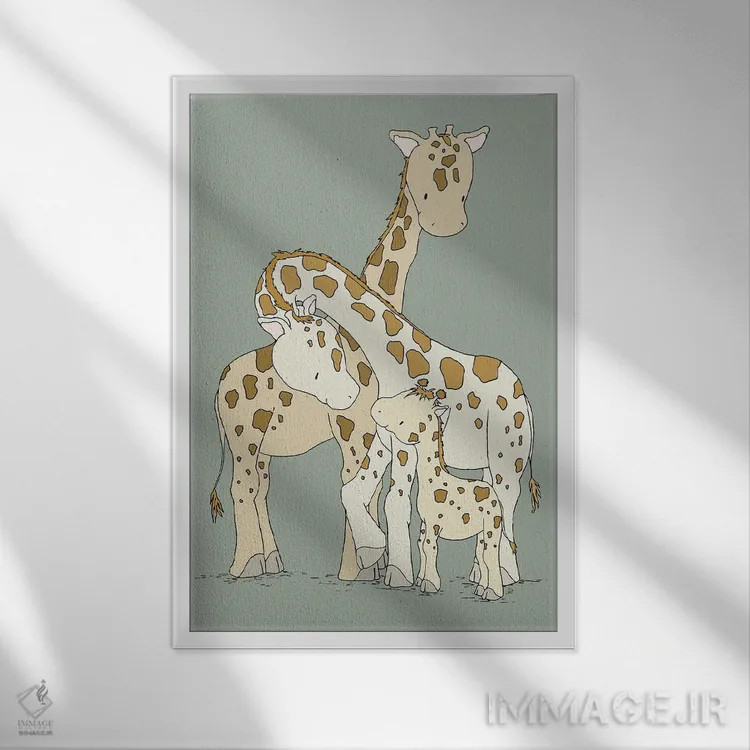 تابلو دکوراتیو خانواده زرافه اثر دیزاینز سوییت ملودی - نمای قابدار سفید