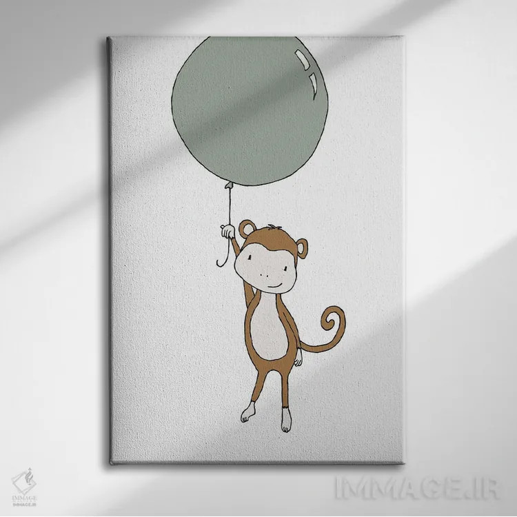 تابلو دکوراتیو بادکنک میمون اثر دیزاینز سوییت ملودی - نمای روبهرو روی دیوار