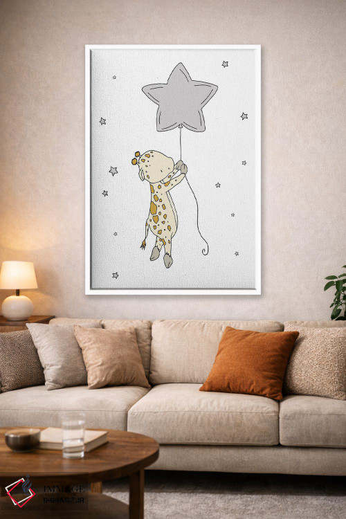 تابلو دکوراتیو بادکنک ستاره زرافه اثر دیزاینز سوییت ملودی - D1W