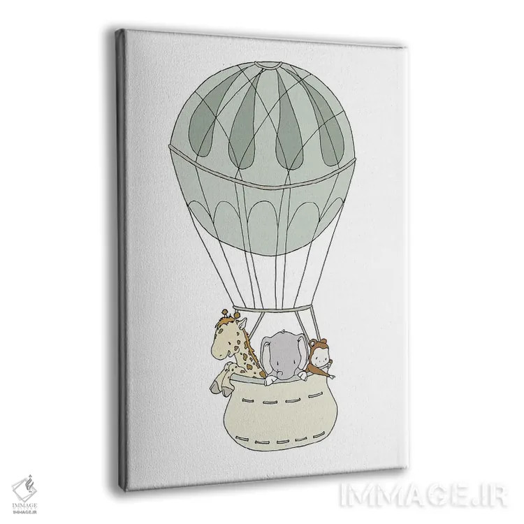 تابلو دکوراتیو بالون هوای گرم سافاری اثر دیزاینز سوییت ملودی - نمای پرسپکتیو محصول