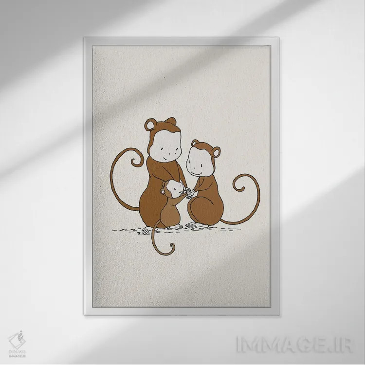 تابلو دکوراتیو خانواده میمون اثر دیزاینز سوییت ملودی - نمای قابدار سفید