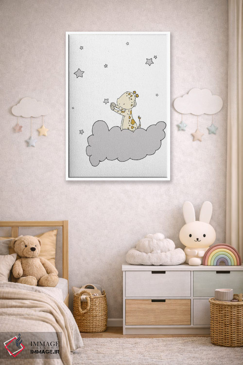 تابلو دکوراتیو ابر ستاره زرافه اثر دیزاینز سوییت ملودی - D5W