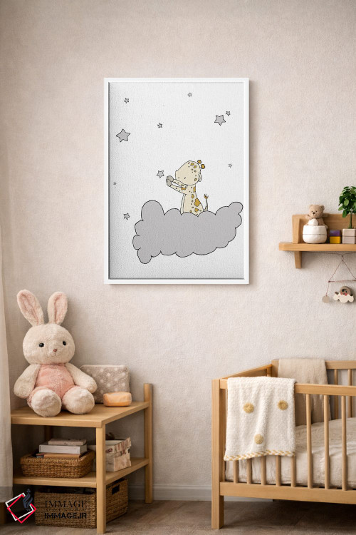 تابلو دکوراتیو ابر ستاره زرافه اثر دیزاینز سوییت ملودی - D4W