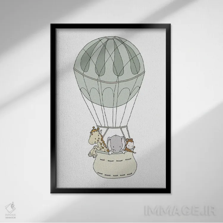 تابلو دکوراتیو بالون هوای گرم سافاری اثر دیزاینز سوییت ملودی - نمای قابدار مشکی