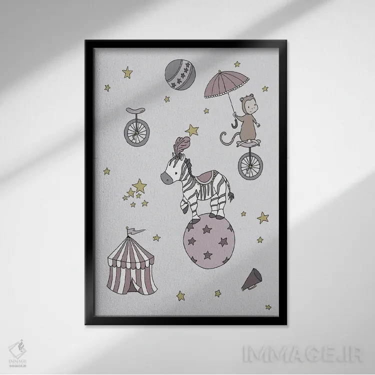 تابلو دکوراتیو رویای سیرک: گورخر و میمون اثر دیزاینز سوییت ملودی - نمای قابدار مشکی