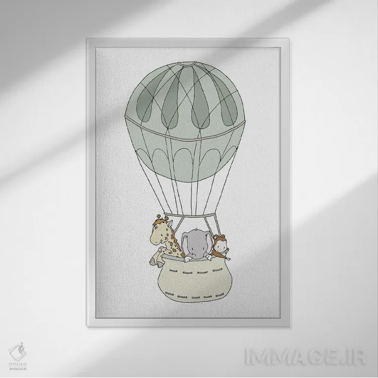 تابلو دکوراتیو بالون هوای گرم سافاری اثر دیزاینز سوییت ملودی - نمای قابدار سفید