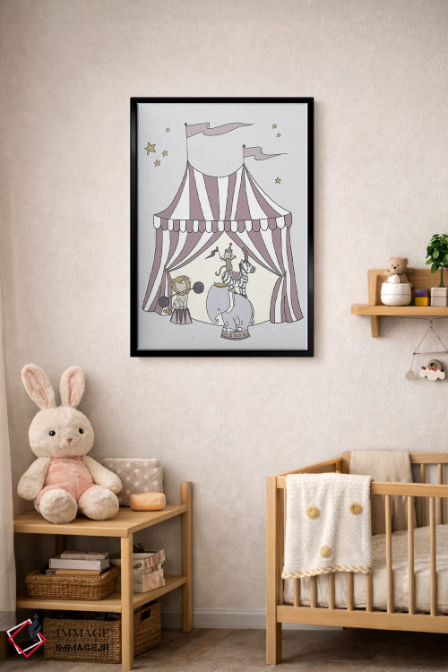 تابلو دکوراتیو رویای سیرک: چادر سیرک اثر دیزاینز سوییت ملودی - D6B