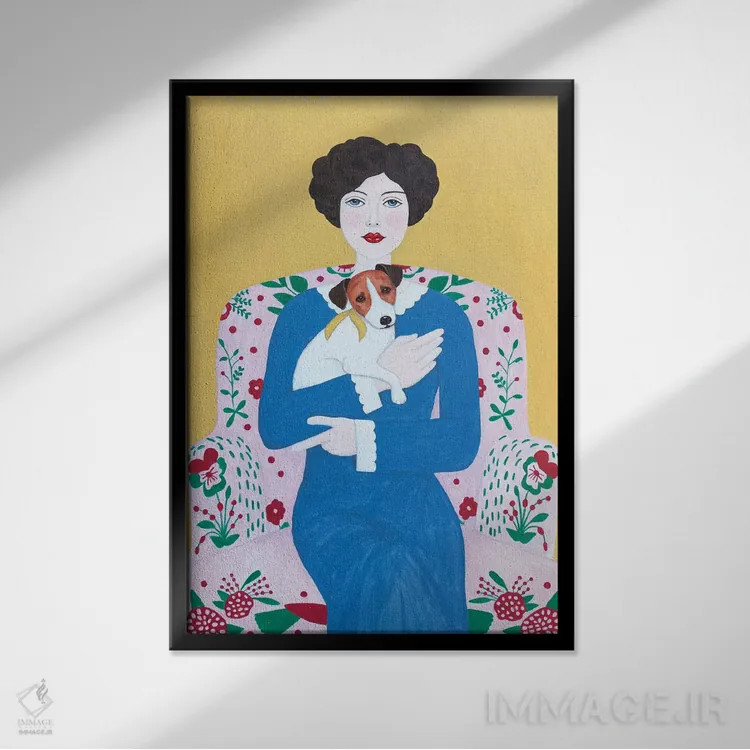 تابلو دکوراتیو زن با سگ جک راسل روی صندلی راحتی اثر سالی بی - نمای قابدار مشکی