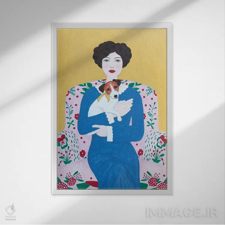 تابلو دکوراتیو زن با سگ جک راسل روی صندلی راحتی اثر سالی بی - نمای قابدار سفید