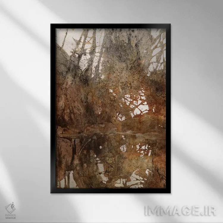 تابلو انتزاعی قدم زدن در این دنیا اثر سارا یئومن - نمای قابدار مشکی