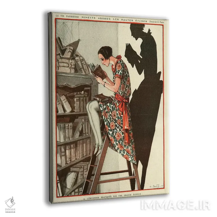 تابلو دکوراتیو تصویر مجله لـ وی پریزین ۱۹۲۴ اثر ژرژ پاویس - نمای پرسپکتیو محصول
