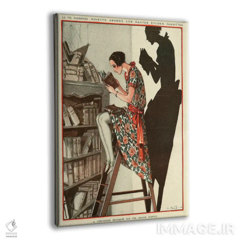 تابلو دکوراتیو تصویر مجله لـ وی پریزین ۱۹۲۴ اثر ژرژ پاویس - نمای پرسپکتیو محصول
