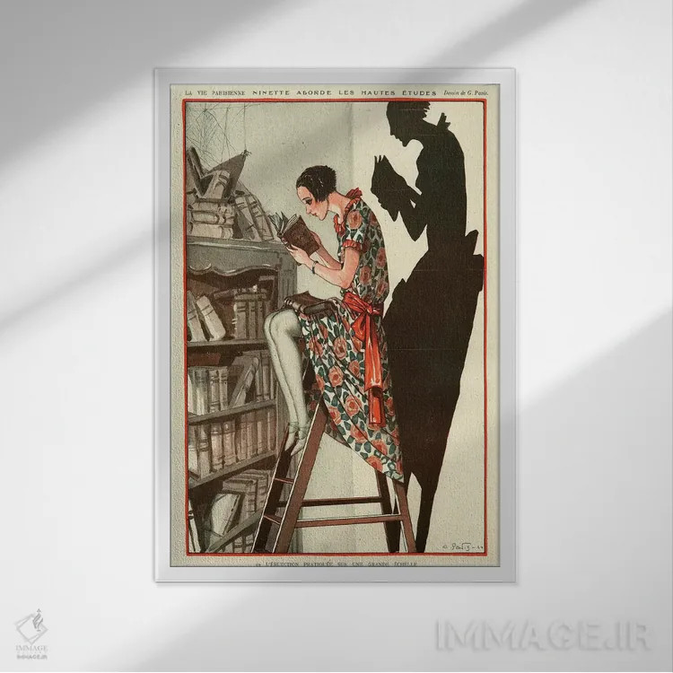 تابلو دکوراتیو تصویر مجله لـ وی پریزین ۱۹۲۴ اثر ژرژ پاویس - نمای قابدار سفید