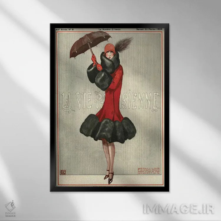 تابلو دکوراتیو روی جلد مجله لا وی پاریزین سال ۱۹۲۶ اثر ژرژ لئونک - نمای قابدار مشکی