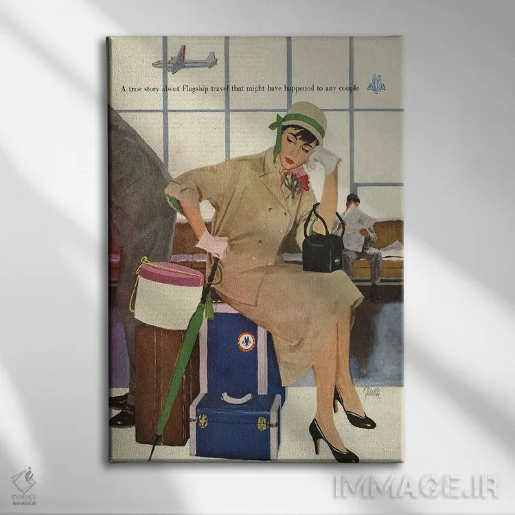 تابلو دکوراتیو آگهی شرکت هواپیمایی آمریکن ایرلاینز در مجله سال ۱۹۵۳ اثر آرشیو تبلیغات - نمای روبهرو روی دیوار