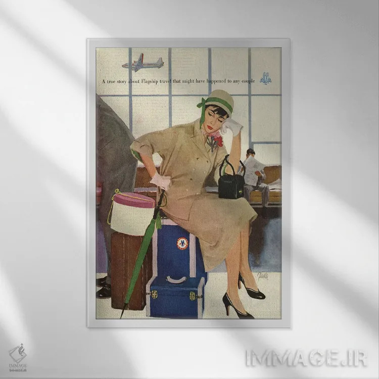 تابلو دکوراتیو آگهی شرکت هواپیمایی آمریکن ایرلاینز در مجله سال ۱۹۵۳ اثر آرشیو تبلیغات - نمای قابدار سفید
