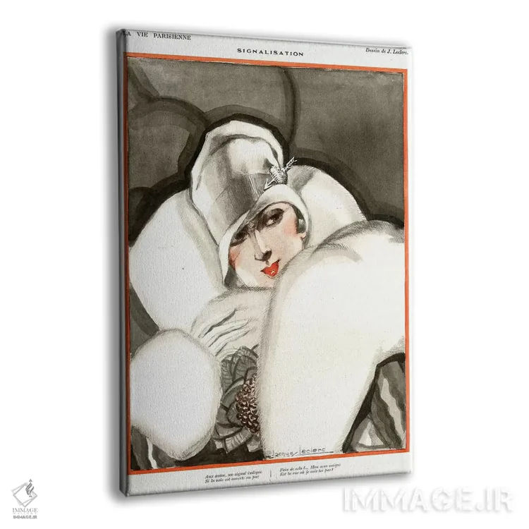 تابلو دکوراتیو تصویر داخلی مجله لا وی پاریزین دهه ۱۹۲۰ اثر ژولین ژاک لوکلرک - نمای پرسپکتیو محصول