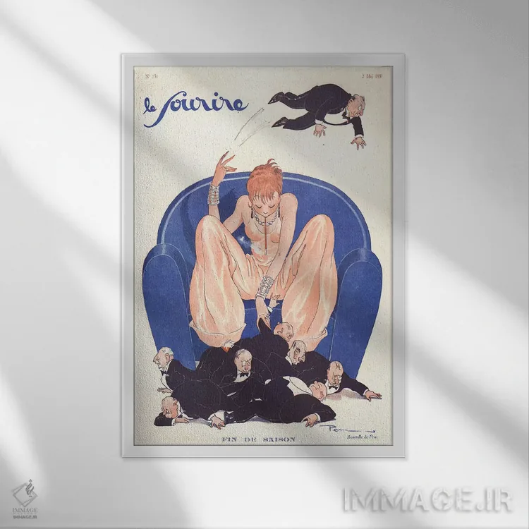 تابلو دکوراتیو جلد مجله لو سوریه ۱۹۳۱ اثر پم - نمای قابدار سفید