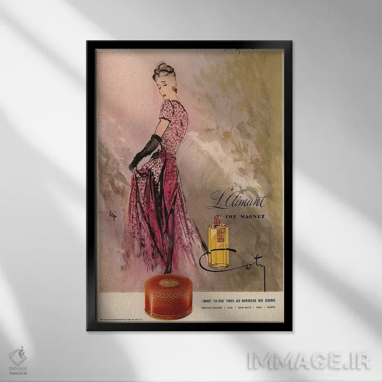 تابلو دکوراتیو آگهی عطر کوتی دهه ۱۹۴۰ اثر کارل اریکسون - نمای قابدار مشکی