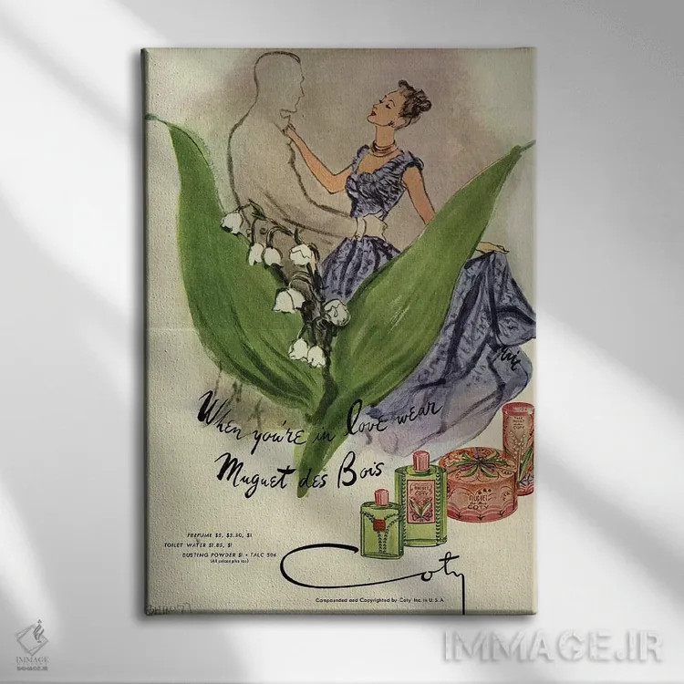 تابلو دکوراتیو آگهی عطر کوتی دهه ۱۹۴۰ اثر کارل اریکسون - نمای روبهرو روی دیوار