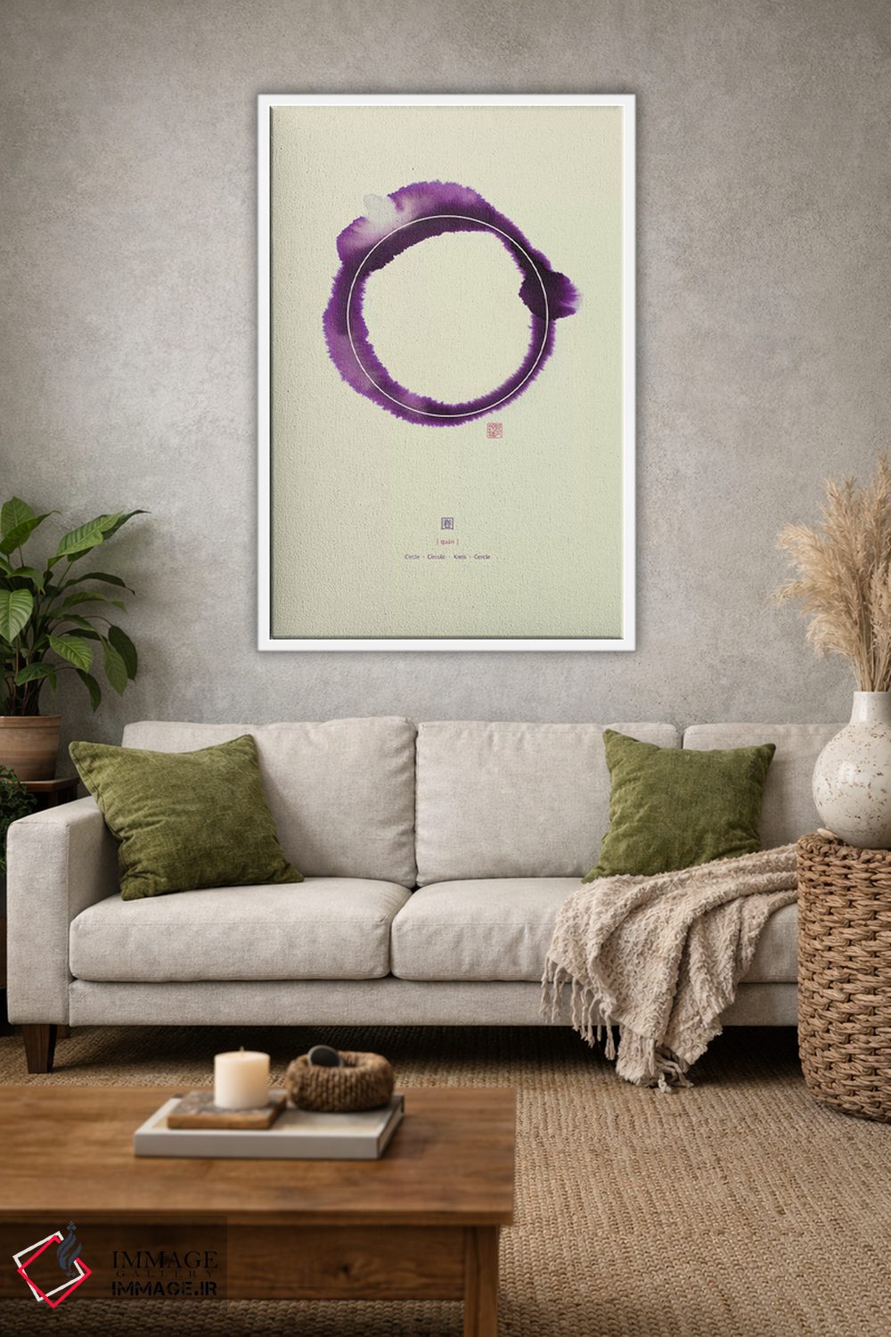 تابلو مینیمال دایره سه اثر توت آدان - D1W